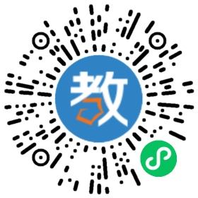 北侖魔耳國際英語