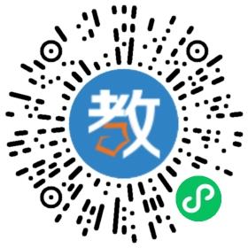 石門實(shí)驗(yàn)中學(xué)附屬小學(xué)