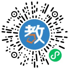 岳陽市湘一南湖學校