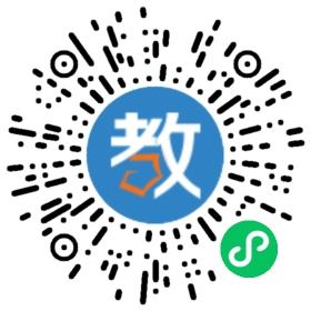 遂寧市陽光飛揚(yáng)英語教育學(xué)校