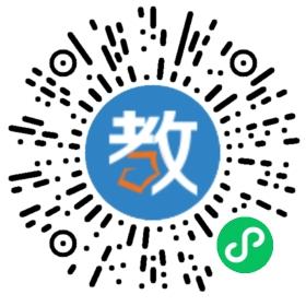 長沙市知仁教育咨詢有限公司