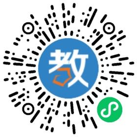 煙臺好運教育科技有限公司