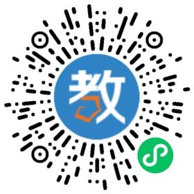 武漢市新學程教育中心