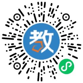 起點托管班