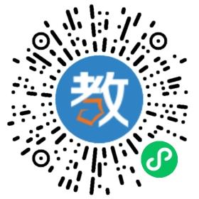 成都市千尋早慧教育培訓(xùn)學(xué)校