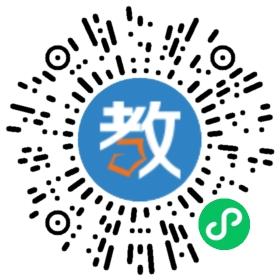 三亞百家爭(zhēng)鳴文化教育發(fā)展有限公司