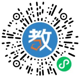 重慶市沙坪壩區(qū)華威外語教育培訓(xùn)學(xué)校