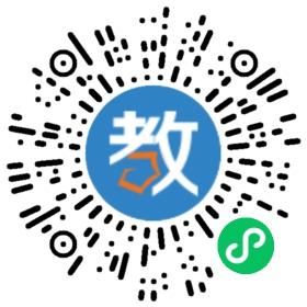 泗洪縣洪翔中學(xué)