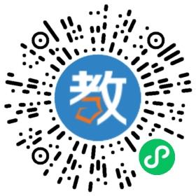 樂學(xué)國際教育(深圳)有限公司