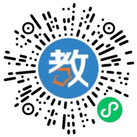 深圳市大鵬新區(qū)布新學(xué)校