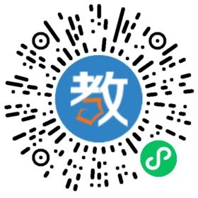 深圳市萊蒽國際教育有限公司