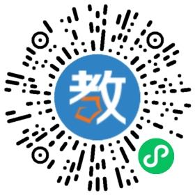 廣州市花都區(qū)赤坭鎮(zhèn)蓮塘小學(xué)