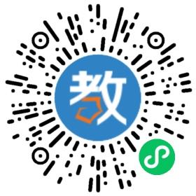 成都市新都區(qū)三維學(xué)校