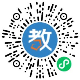 山東歐沃斯教育咨詢(xún)有限公司