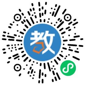 廣東省清遠(yuǎn)市清新區(qū)太平鎮(zhèn)宏星小學(xué)