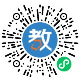 學尚學教育