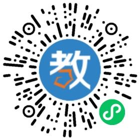 寶寶樹早教中心