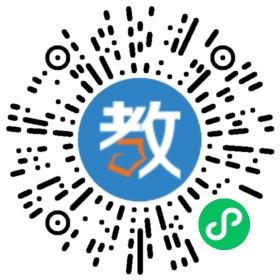 深圳市秦漢胡同教育培訓(xùn)有限責(zé)任公司