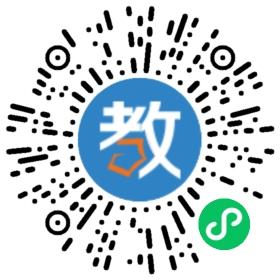 伊通滿族自治縣滿族高級(jí)中學(xué)校