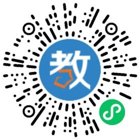 江蘇省海門中學(xué)