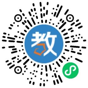 荊州市樸成教育咨詢(xún)有限公司
