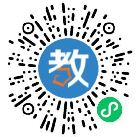 上海交大昂立外語偃師學(xué)校