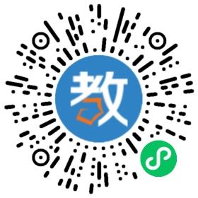 夢航教育