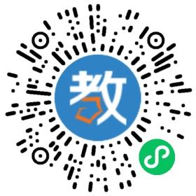 青果教育(津南校區(qū))