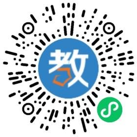 濟(jì)南環(huán)球人力資源有限公司
