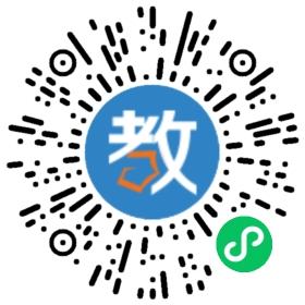 廣東省廣州市天河區(qū)天府幼兒園