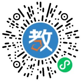 西安交通大學(xué)附屬中學(xué)航天學(xué)校