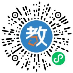 大慶思凱樂文化培訓(xùn)學(xué)校