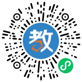 戴氏教育蜀西路總校