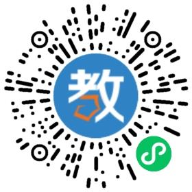 沈陽市廣全學校