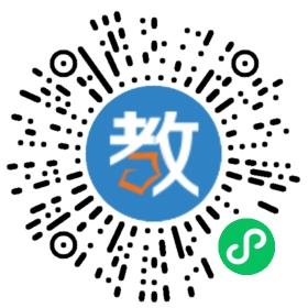 合肥澤陽英語教育咨詢有限公司