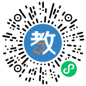 廣州星曜英語(yǔ)培訓(xùn)有限公司