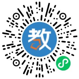 濟南希望之光教育科技有限公司