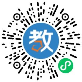 天府第七中學(xué)