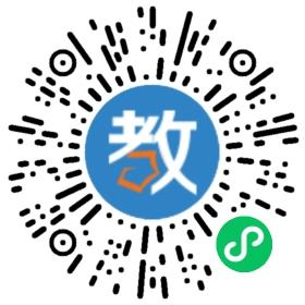 衡水市英才學(xué)校