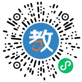 資陽市雁江區(qū)劍橋教育培訓(xùn)學(xué)校
