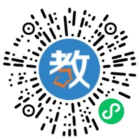 深圳市蛇口育才教育集團育才一小