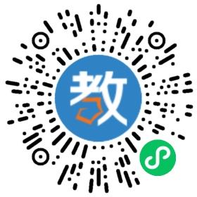 A|HW(xu)У