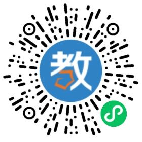 汕大科技教育培訓(xùn)中心