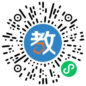 呂梁金色搖籃全程實驗學校