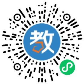 溫州市英才學(xué)校