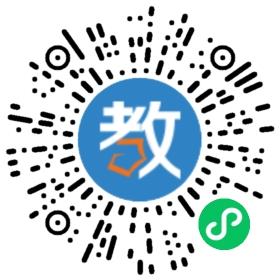 樂清市雁蕩山旅游學(xué)校
