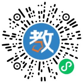 溫州市樂音提琴藝術(shù)學(xué)校