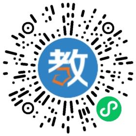 內(nèi)蒙古腦立方全國(guó)應(yīng)用培訓(xùn)中心股份有限公司上海分公司