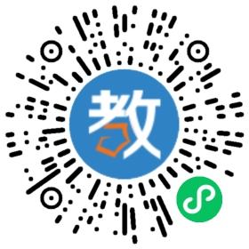 林州市小靈童智力發(fā)展教育中心