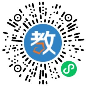 義烏厚德教育咨詢(xún)有限公司